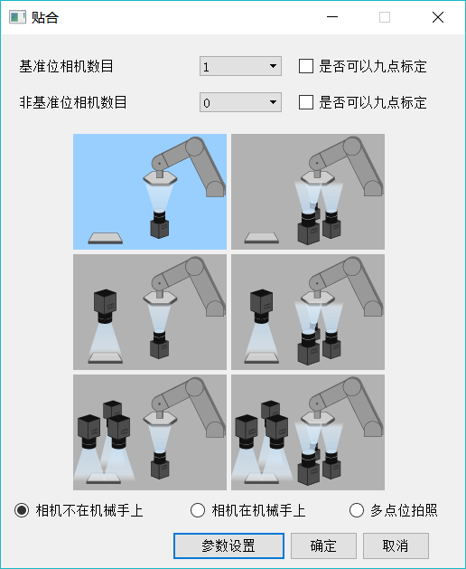 百乐博(中国)官方网站