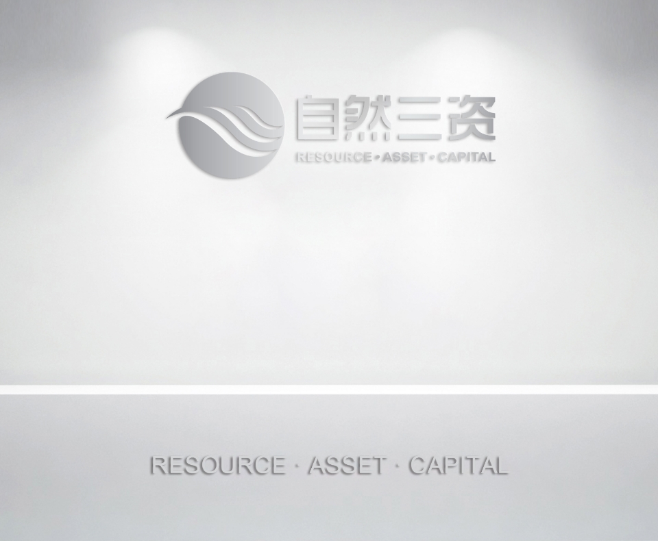 新葡的京集团350vip8888简介