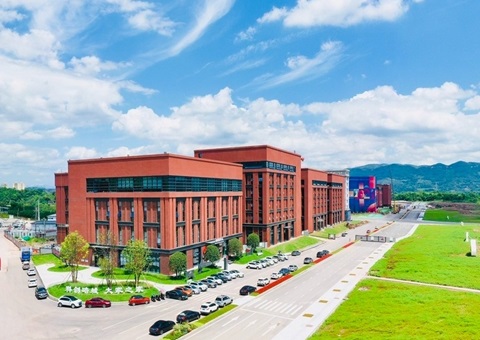 重庆市北碚区：：企业选址不必愁，，快来“云”上看地