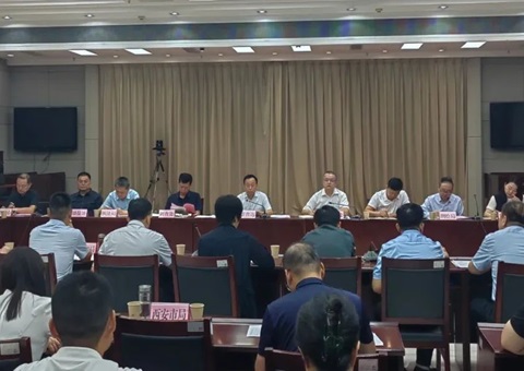 陕西省自然资源厅召开耕地；び掉呱蠛伺嘌稻刍