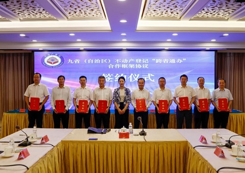 9！！。ㄗ灾吻┝锨┦鸩欢液拧翱缡⊥ò臁毕嘀蚣苄