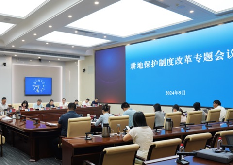 湖南省召开耕地；ぶ贫人⑿伦ㄌ饩刍