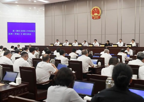 【浙江】天下首部领土空间妄想方面的省级地方性规则来了！明年1月起施行