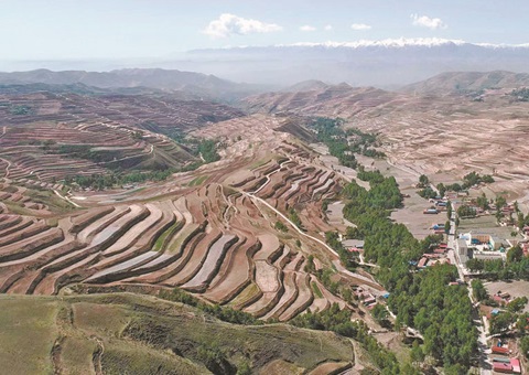 青海省出台测绘地理信息领域行政处分裁量基准  助推行业羁系迈向细腻化规范化新阶段