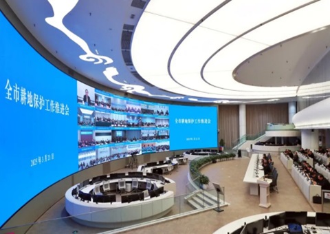 成都会召开耕地；；；な虑橥平