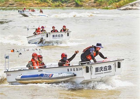 超大都会现代化治理，，，重庆更有“数”